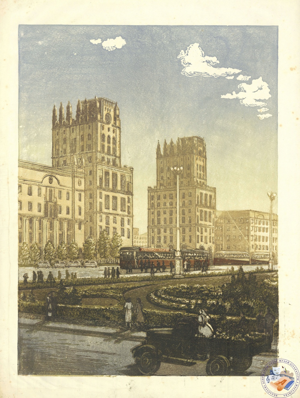 09 09 25 27