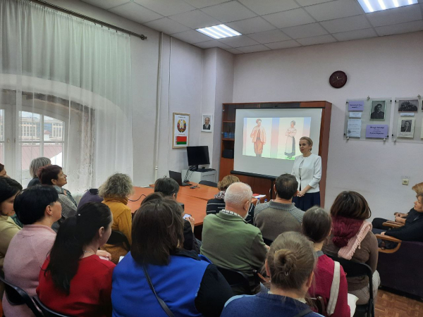 Вечар памяці Лявона Баразны ў БДАМЛМ