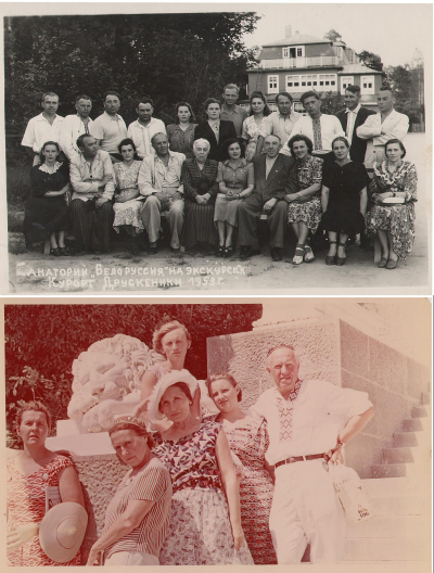 Артысты Купалаўскага тэатра падчас адпачынку, 1953, 1956.