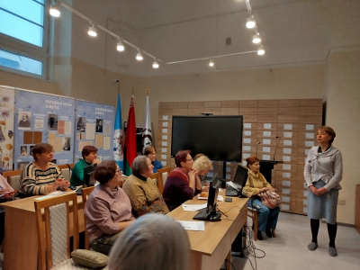 Эксурсія для трэцяга ўзросту