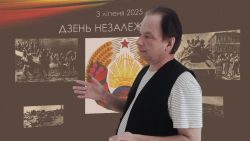 БДАМЛМ сустракаецца з НКФА “Белінкасгруп”