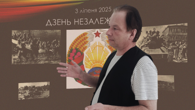 БГАМЛИ встречается с НКФО «Белинкассгрупп»