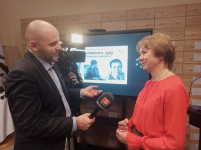 СМИ о мероприятиях к 95-летию В.Короткевича в БГАМЛИ