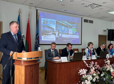 Удзел БДАМЛМ ў II Пленуме Мінскага гарадскога камітэта прафсаюза работнікаў дзяржаўных і іншых устаноў