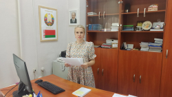 Собрание коллектива БГАМЛИ по случаю 30-летия установления Института Президентства Республики Беларусь