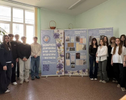 Банэрная выстава БДАМЛМ «Народныя паэты Беларусі» ў Беларускай дзяржаўнай акадэміі сувязі