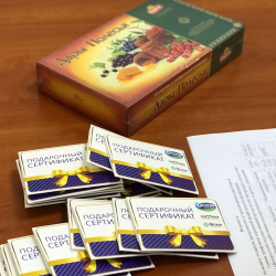 Святкаванне 8 сакавіка ў Беларускім дзяржаўным архіве-музеі літаратуры і мастацтва
