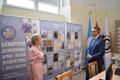 Міністр юстыцыі Рэспублікі Беларусь наведаў БДАМЛМ