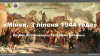 Віртуальная выстава &quot;Мінск. 3 ліпеня 1944 года&quot;
