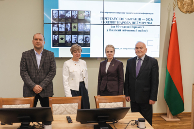 Удзел БДАМЛМ у “Пічэтаўскіх чытаннях – 2025”