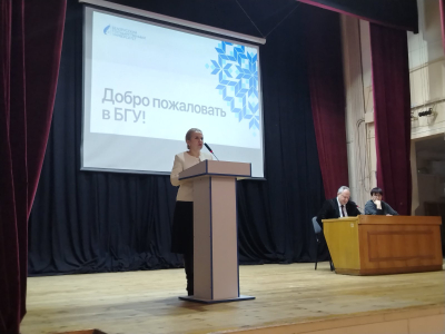 Сустрэча кіраўніцтва БДАМЛМ са студэнтамі-выпускнікамі філалагічнага факультэта БДУ