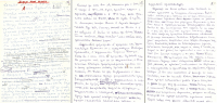 Д.Гранін. “Друг мой Алесь”. Нарыс. Аўтограф. 1995 г. З фондаў ЦДАЛМ СПб