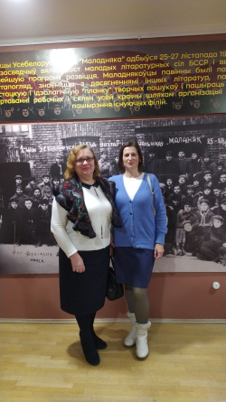 Копіі дакументаў БДАМЛМ на выставе &quot;Бурлівага лета сляды незмярымы&quot;
