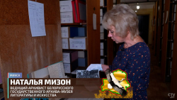 Да дня народнага адзінства: БДАМЛМ у эфіры тэлевізійнага канала &quot;СТВ&quot;
