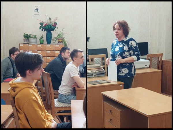 Сустрэча са студэнтамі БДУ ў Беларускім дзяржаўным архіве-музеі літаратуры і мастацтва