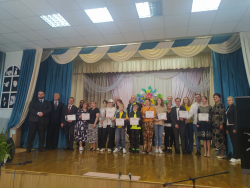 Перамога ў конкурсе!