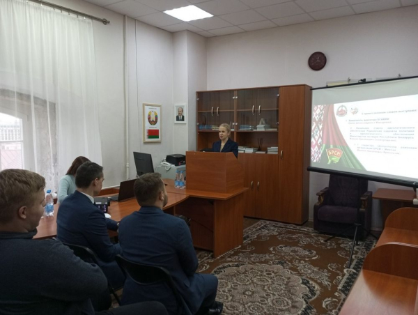 Урачыстае мерапрыемства, прысвечанае стварэнню першаснай арганізацыі БРСМ БДАМЛМ
