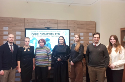 Молодые литераторы конкурса «Мост дружбы» в БГАМЛИ