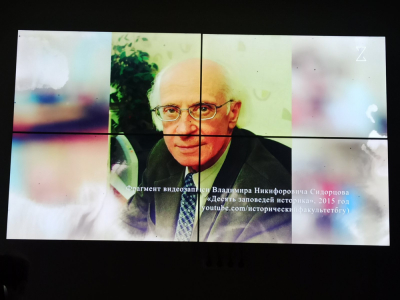 БГАМЛИ на расширенном заседании кафедры источниковедения БГУ