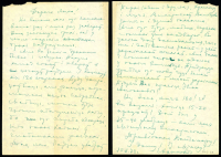 Ліст А.Адамовіча да Я.Брыля па пытаннях падрыхтоўкі кнігі “Я з вогненнай вёскі”. 1973 г.
