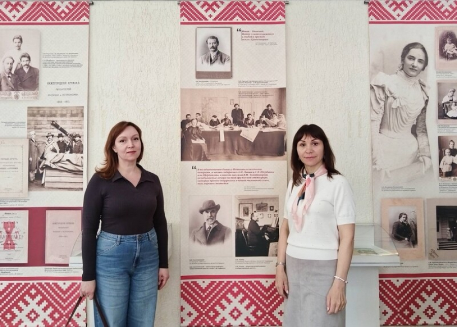 БГАМЛИ на открытии выставки «“Вспомнилось о Вас и захотелось написать...” (Адам Богданович и Максим Горький)»