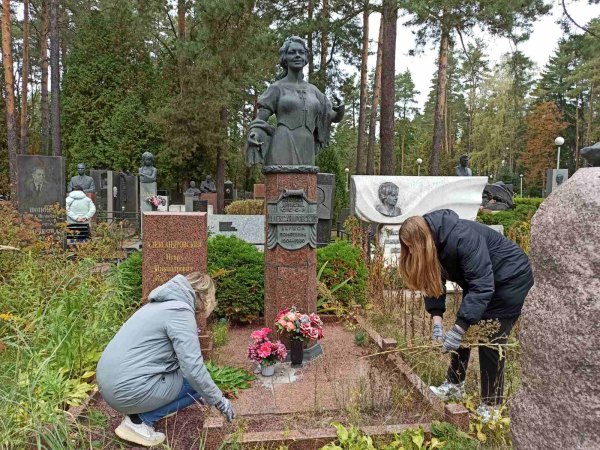 БДАМЛМ ушанаваў памяць фондаўтваральнікаў у рамках рэспубліканскай акцыі «Павага. Клопат. Адказнасць»