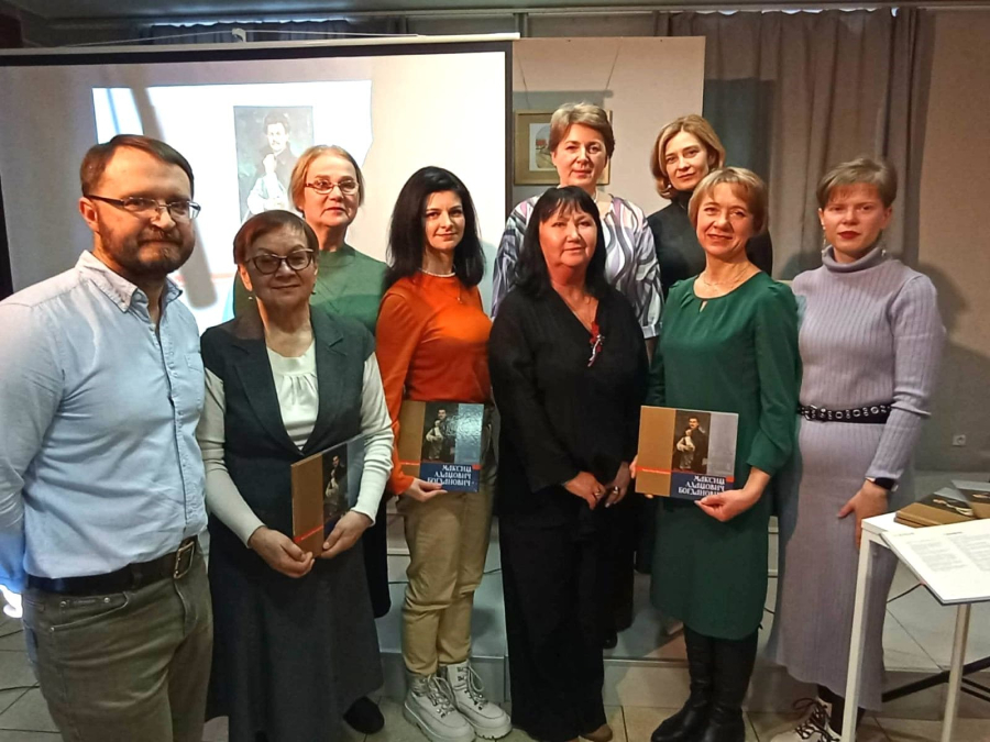 Документы БГАМЛИ в новой книге о Максиме Богдановиче