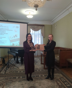 Прэзентацыя даведніка па фондах БДАМЛМ