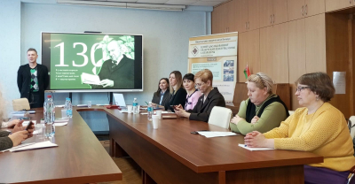 Удзел БДАМЛМ у круглым стале да 130-годдзя К.Крапівы