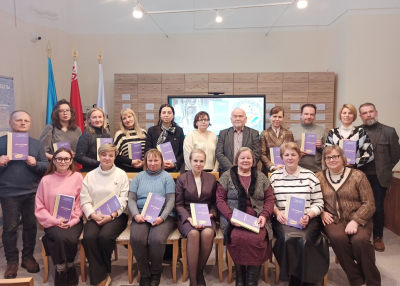 Презентация шестого выпуска альманаха «Автограф» в БГАМЛИ