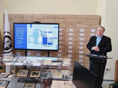 Адзіны дзень інфармавання ў БДАМЛМ