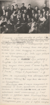Тэатр У. Галубка, 1926-27. Успаміны С.С. Бірылы пра У. Галубка, 1970-я.