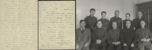 Ліст М.Лынькова і К.Крапівы да П.Глебкі. [1942]. М.Танк, П.Глебка, М.Лынькоў, А.Куляшоў, І.Былінскі, П.Панамарэнка, К.Крапіва, Н.Наталевіч, Ц.Гарбуноў, [?]. 1942