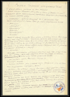 Апавяданне “Самая дарагая рэч у нашым доме”. Варыянты. Аўтограф. 1977.  Ф. 419. Воп. 1. Адз. зах. 78. Л. 1.