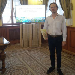 ХІІІ Міжнародная навукова-практычная канферэнцыя «Гісторыя Магілёва: мінулае і сучаснасць»